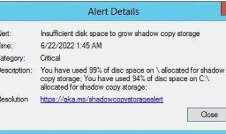 VSS disk space